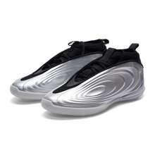 Adidas HARDEN VOLUME 10 ASW P Lightweight Minimalist Casual Outdoor Basketball Shoes KJ1454 - Metallic Silver/Black - View 3