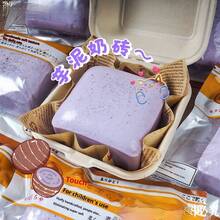 软芋牛奶砖慢回弹减压玩具 - 缓解焦虑玩具，加厚慢回弹，生日礼物，送给闺蜜的礼物，复活节礼物，完美礼物 - 彩色 - 查看 4