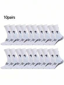 1/3/6双装新款十字纹足球/运动袜，加厚毛圈中筒防滑袜，男女通用 - 黑與白 - 查看 29