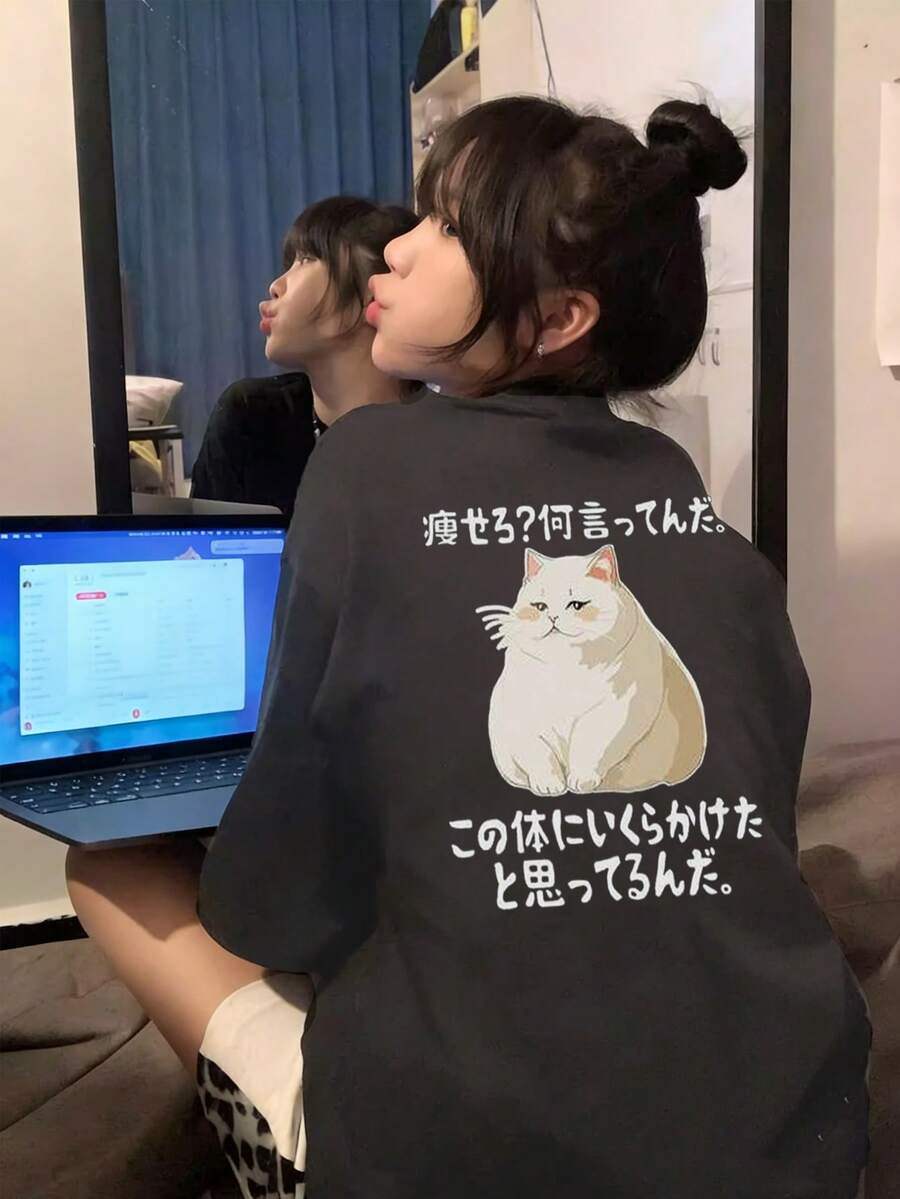 女士宽松圆领短袖字母卡通猫印花T恤，春夏休闲款 - 深灰色 - 查看 1