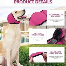 降噪狗狗耳罩 听力保护 防水狗狗安抚耳罩 防震可调节宠物耳罩 - 彩色 - 查看 4