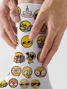 1双360度复活节男士袜子——趣味十足的全幅印花，创意十足的趣味表情，柔软舒适，弹性极佳。这款时尚休闲的街头嘻哈风360度袜子，非常适合作为压缩袜、情人节袜或宽松的孕妇袜。 - 彩色 - 查看 3