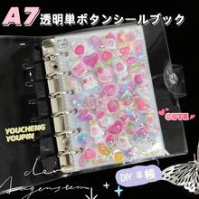 A7 Size Transparent Single Pocket Diary Notebook, Sticker Storage Notebook, Sticker Album, YOUCHENGYOUPIN, DIY Diary Notebook, PP Material Transparent Replaceable Inner Pages, Large Capacity Portable Sticker Album, K-POP Photo Card Storage Notebook, Scrapbook, Shield Notebook, Sticker Notebook, Notebook, Budget Management Diary Notebook, Suitable For Back To School Supplies, Office Stationery, Etc. - Multicolor - View 2