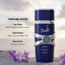 Lattafa Perfumes masculinos - Fresco - Ver 3