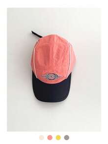 Gorra de béisbol con bordado de letra vintage, sombrero de malla de ala ancha transpirable, gorra ajustable versátil para mujer, verano, playa, vacaciones, días festivos, viajes - Bloqueo de color ATHLETLC - Ver 10