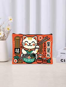 招财猫拉面日式卡通插画多功能旅行化妆包，兼具应急零食包功能，采用耐用涤纶拉链设计，可机洗，简约风格，适合收纳化妆品及小物件，是旅行必备佳品。 - 彩色 - 查看 4