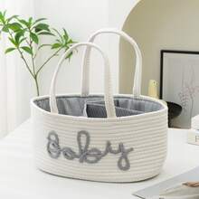 字母图案可拆卸绳编婴儿篮，带分隔式储物空间，用于存放和整理婴儿用品，包括用于存放干湿尿布的独立隔间。 - 彩色 - 查看 6