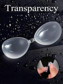 无肩带隐形胸垫 | 强力粘性硅胶丰胸贴 | 可重复使用防水硅胶无背胸贴，适合泳装、比基尼、跑步和日常穿着 - 無色 - 查看 1