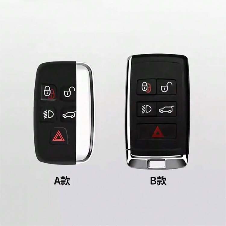 Funda de carcasa de llave remota de coche de fibra de carbono ABS para Land Rover Range Rover Sport Evoque Freelander Velar Discovery 4 XE XJ XF Guitar - Tipo B - Añade 3
