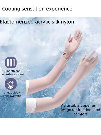 Ice Silk UV Protection Arm Sleeves & Gloves Set - Long Sleeve Breathable For Outdoor Driving, Fishing, Cycling