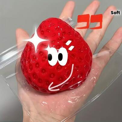 TABA 超柔软草莓捏捏乐，慢回弹橡皮泥捏捏乐，超柔软，口袋大小，适合办公和节日送礼，可爱草莓捏捏乐，萌系粘性减压玩具，透明减压神器，完美桌面小配件