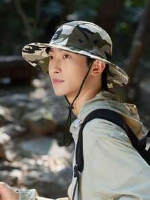 1pc Unisex Spring/Summer Camo Bucket Hat, Breathable Mesh Splice Design, Suitable For Outing, Hiking, Fishing, Casual Wear - A - View 1