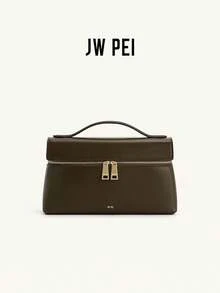 JW PE Box Bag Thea 特别版优雅精致单肩包斜挎包女士新款高端大容量通勤手提包 2T78 沙滩包 - 橄欖綠 - 查看 10