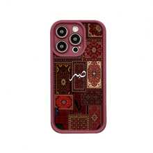 Burgundy Elegant Geometric Floral Design, Suitable As Birthday Or Christmas Gift For Couples, Women, Daughters, Girlfriends, And Teenage Girls - Burgundy - View 3