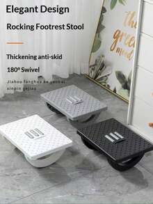 这款舒适可调节按摩脚踏，采用滚轮按摩表面，6档高度调节，易于清洁，加厚塑料结构，防滑稳固底座。适用于办公桌、工作区、办公椅及家用腿托。也可用于家用椅子、沙发、茶几、扶手椅等。是送给办公室专业人士和居家用户的理想之选！ - 彩色 - 查看 10