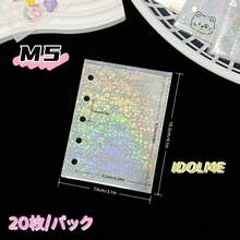 10/20/30pcs A6/A7/M5 Laser Star Inner Pages, Colorful Small Star Transparent Refill, DIY Sticker Book, IDOLME Transparent Shiny Star Supplement Pages, Suitable For Sticker Books, Sticker Storage, Mini Sticker Books, School Supplies, Back To School, Otaku Culture And More - Laser - View 7