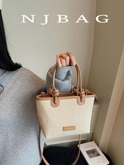 大容量条纹镂空手提包，多功能通勤休闲度假零钱包单肩包，适合通勤、购物、海滩度假和海边出行。