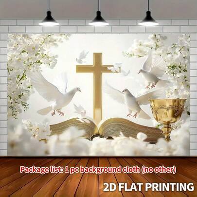 Spring Flower Decoration Background Banner, Multi-Function Party, Garden, Studio And Family Celebration Decoration, Photo Studio Background, Easter, Mother's Day And Graduation Ceremony Ideal Choice.