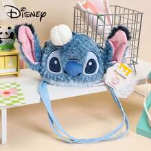 Disney 迪士尼官方史迪奇毛绒玩偶，小熊维尼背包，斜挎包，生日礼物，纪念品，派对礼品 - 彩色 - 查看 11