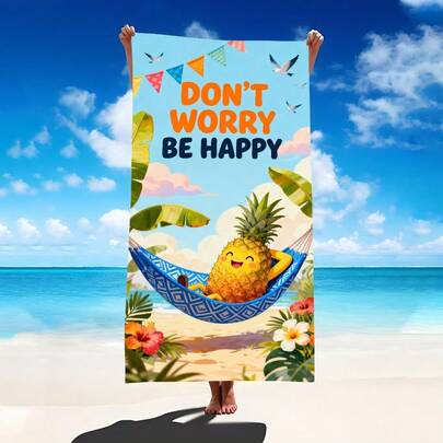 1条夏季休闲沙滩巾，超柔软纤维超大尺寸沙滩毯，超强吸水浴巾，适合旅行、游泳池、潜水、冲浪、瑜伽、露营等场合，多种尺寸可选，沙滩、泳池、旅行、露营、瑜伽必备用品