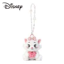 Disney Marie Cat 毛絨娃娃鑰匙圈 包包配件 生日禮物 情人節禮物 派對小禮 紀念品 - 白色 - View 2