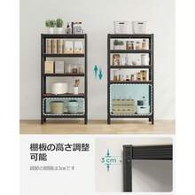 SONGMICS スチールラック 幅75cm オープンラック オープンシェルフ 防錆加工 5段 棚 ラック 総耐荷重650kg 高耐荷重 スチール棚 置物架 組立簡単 高さ調整可能 物置 作業台 倉庫用 ガレージ ブラック 75×30×150cm GLR030BZ03 - 75*30*150cm-ヴィンテージ風 - チェックする 7