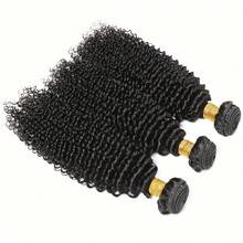 Tóc giả xoăn tự nhiên, chưa qua xử lý, làm từ tóc trinh nữ Brazil, kiểu dệt đôi, màu đen tự nhiên, có thể nhuộm, tóc nối 1/3 bó. - Natural Black - Xem 36