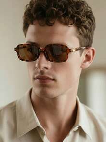 1 Pair Men's Small Square Frame Stylish Glasses, Suitable For Travel, Vacation And Daily Wear - Leopard Print - View 1