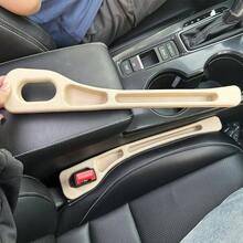 Car Seat Gap Storage - Beige - View 8