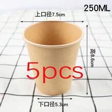 20/40个装马卡龙棕色烘焙纸杯，大容量加厚防油耐热纸杯蛋糕衬垫，高品质甜点杯，适用于家庭烘焙、派对、婚礼、毕业典礼及其他聚会。 - 棕色 - 查看 12