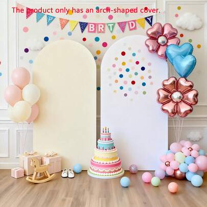 两件套，白色+米色婚礼拱门。三种尺寸可选。两种颜色可选。婚礼拱门罩采用涤纶面料制成。适用于生日派对、毕业典礼、婚礼、送礼活动装饰、派对横幅和旗帜。