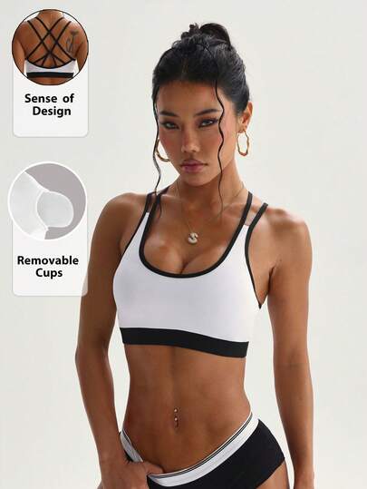 女士纯色圆领可拆卸衬垫交叉后背运动针织文胸