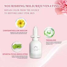 10克/0.35盎司身体保湿霜，提亮紧致，深层补水，改善暗沉松弛，更紧致保湿，浪漫清新香氛，重现青春光彩 - 白色 - 查看 5