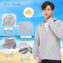 [Rovidorx] ラッシュガード メンズ 長袖 水着 大きいサイズ uvカット パーカー 冷感 オーバーウェア フード付き 日焼け対策 夏服 水陸両用 速乾 - 写真の通り - チェックする 6