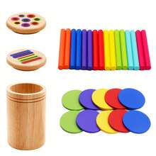 适合3岁儿童的蒙特梭利玩具，硬币玩具和分类棒玩具，多功能木制学前教育玩具，颜色分类学前学习活动，精细动作技能感官玩具，适合3-5岁男孩的生日礼物，儿童感官玩具，婴儿感官玩具，蒙特梭利分类玩具 - 彩色 - 查看 5