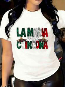 Camiseta mujer estilo moderno "Viva México", ropa casual para diario y eventos patrióticos - Blanco - Ver 1