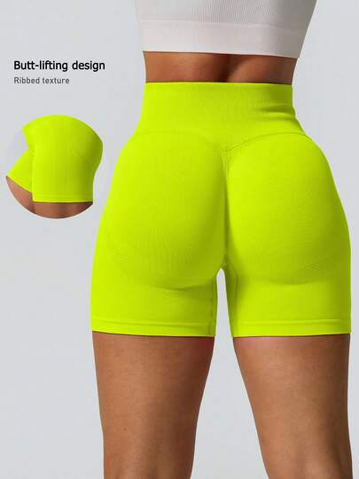 NcmRyu 1pc Women Seamless Elastic Ribbed High Waist Shaping Butt Lifting Soft Comfortable Gym Shorts