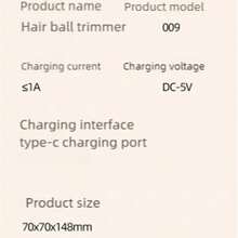 OBOVAY 500mAh USB充电式电动除毛器，便携式智能LED织物剃毛器，便捷家用毛发修剪器 - 不可視集塵盒 - 查看 6