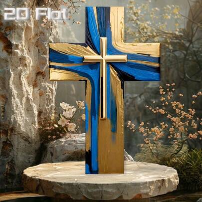 1件复古2D平面壁挂十字架，8x12英寸 - 优雅的蓝金宗教装饰，适合家居、客厅室内/室外使用，壁挂装饰