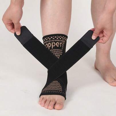 Copper Fiber Ankle Support Strap, Sports Compression Sprain Prevention Ankle Joint Brace
