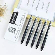 ST Quick-Drying Practice Pen, Beginner Pen, Gel Pen, Click-Type White Pen, Ballpoint Pen Style Signature Pen, Black Pen, High Appearance Level - Multicolor - View 11