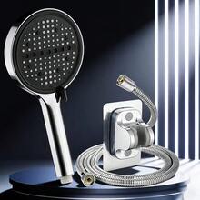 8-Level High-Pressure Handheld Shower Spray Gun Set - 3 Piecesbathroom Set (150cm Hose + Non-Drilling Bracket) Featuring Multi-Functional Water-Saving Modes, Making It An Ideal Holiday Gift - Shower Head - View 5