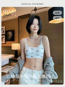 Girls' Thin Underwear For Small Busts, Anti-Exposure Strapless Bra, Comfortable Soft Support, Seamless, No Underwire, Light Sports Bra - 抹胸款套裝 - 查看 6
