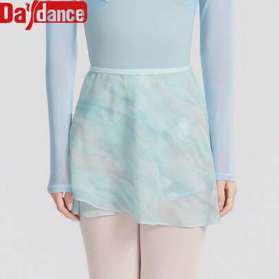 Daydance Women Ballet Skirt Adult Printed Lace-Up Short Skirt Ballet Tutu Skate Skirt Ballerina Dancing Tulle Skirt Spring