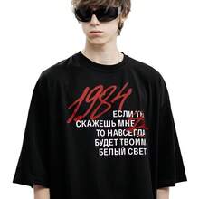 Black 20