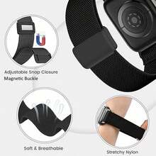 2条装尼龙弹性磁吸式替换表带，兼容 40mm 41mm 44mm 45mm，手表 - 燻衣紫+粉紅 - 查看 5