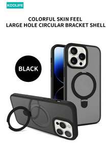 Koolife Colorful Skin-Friendly Matte Phone Case, PC+TPU Material, Soft Touch, Built-In Magnetic Stand, Anti-Slip Anti-Drop Protective Shell, For Iphone18pro/18pro Max/11/12/12pro/12promax/13/13Pro/13ProMax/14/14Pro/14ProMax/14 Plus/15/15 Plus/15Pro/15ProMax/16/16Pro/16ProMax/16e/16plus/17/17Pro/17promax/17Air - Black - View 3