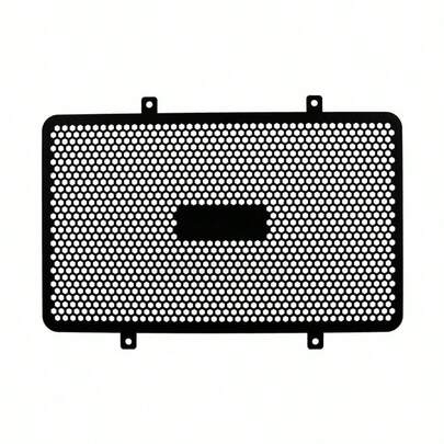 Para QJ Qianjiang Sai 550 Sai 600 RRQ600 Placa protectora de malla de aleación de aluminio modificada para el tanque de agua, placa disipadora de calor del tanque de agua GS550