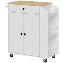 Rolling Kitchen Island With 3-Tier Spice Rack Kitchen Storage Cart With Drawer And Towel Rack White - White - View 2