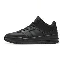 ANTA Men Sports Basketball Shoes Thick-Sole Wear-Resistant Retro Shoes 912541802 - Black-2 - View 1